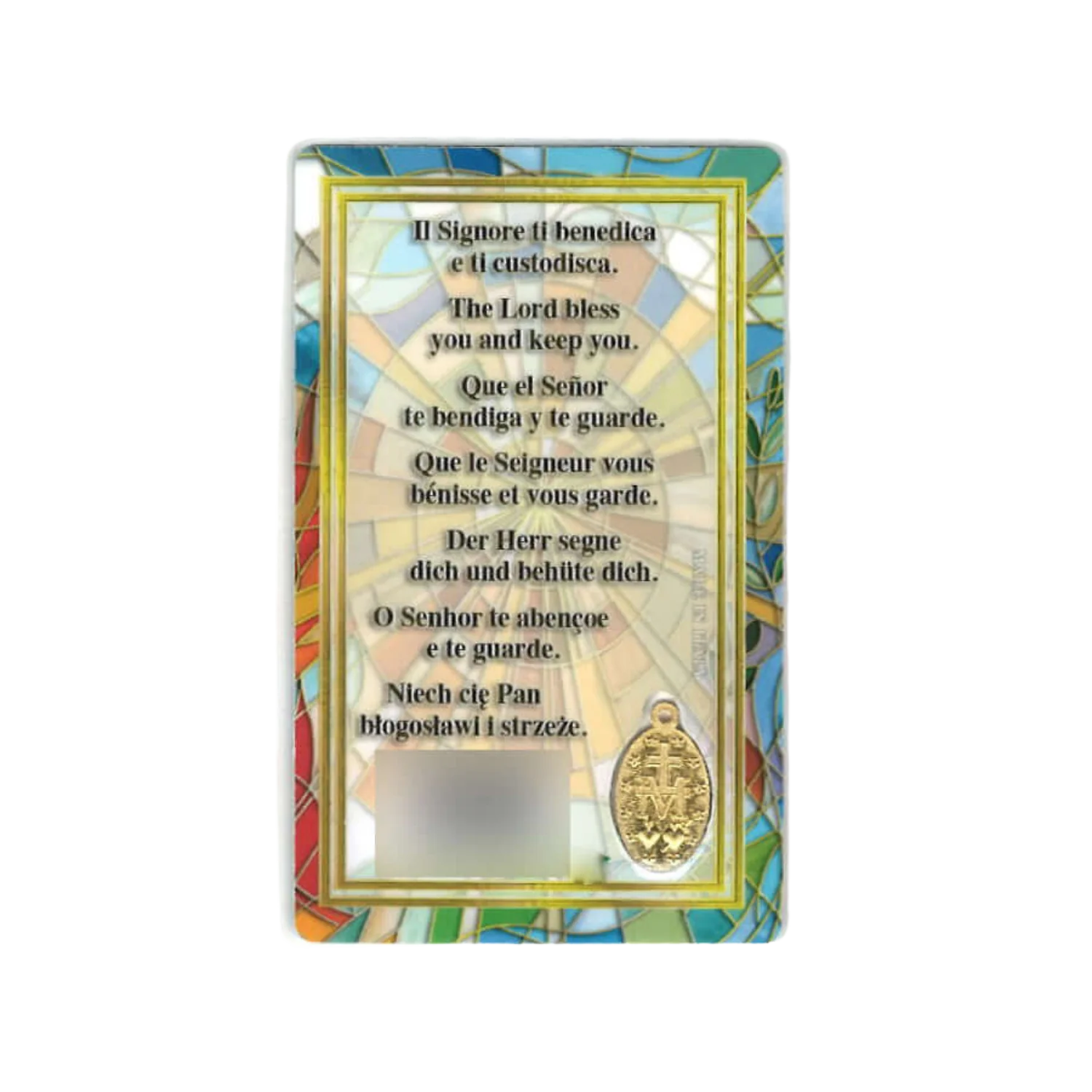 ST JUDE THADDEUS - PRAYER CARD - Image 2